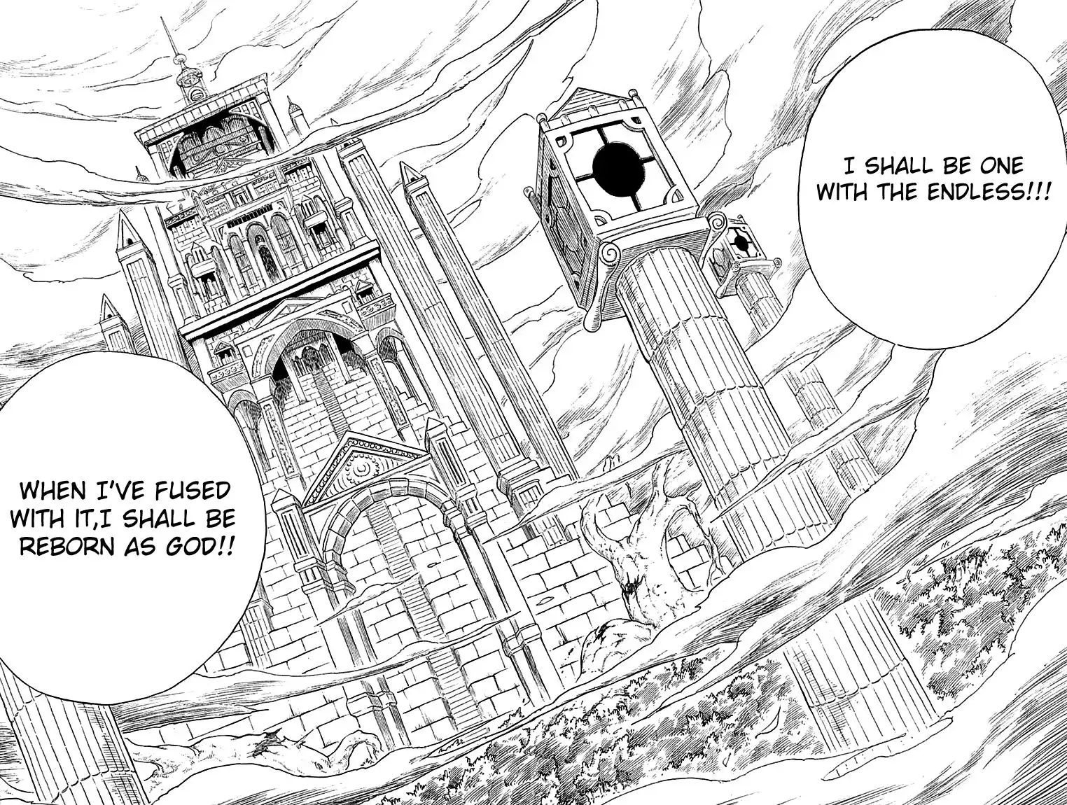 Rave Master Chapter 217 16